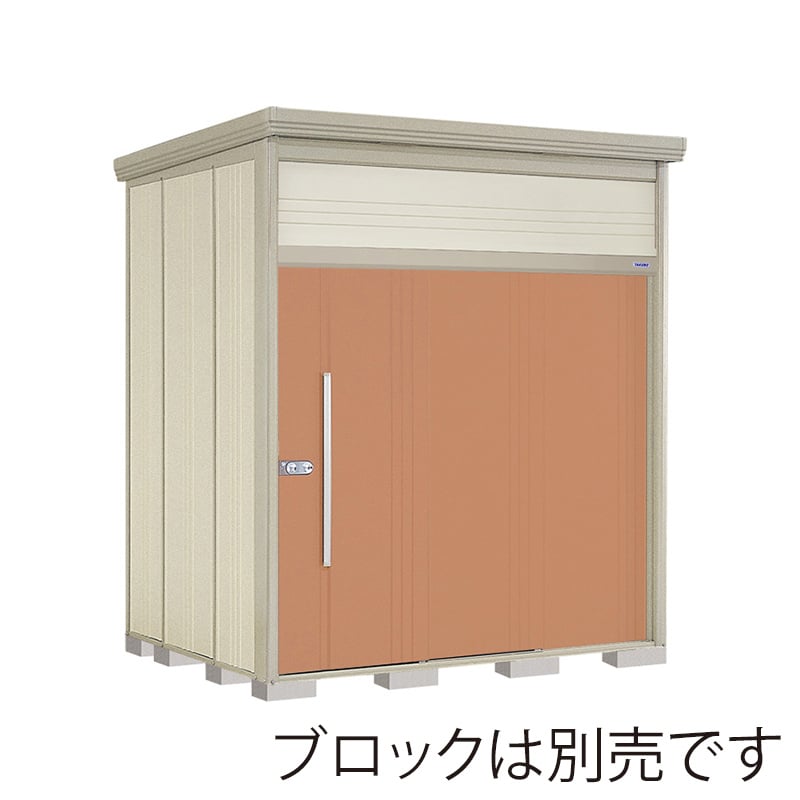 田窪工業所 中・大型物置 Mr.トールマン ダンディ 一般型 標準屋根 JN-2219T トロピカルオレンジ 1台（ご注文単位1台）【直送品】