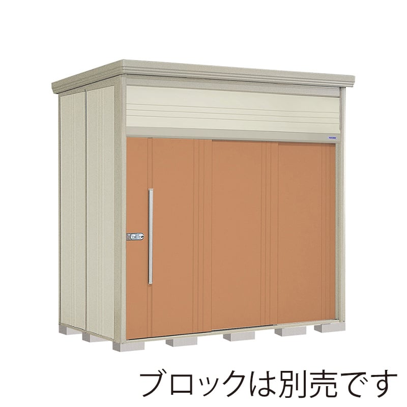 田窪工業所 中・大型物置 Mr.トールマン ダンディ 一般型 標準屋根 JN-2515T トロピカルオレンジ 1台（ご注文単位1台）【直送品】