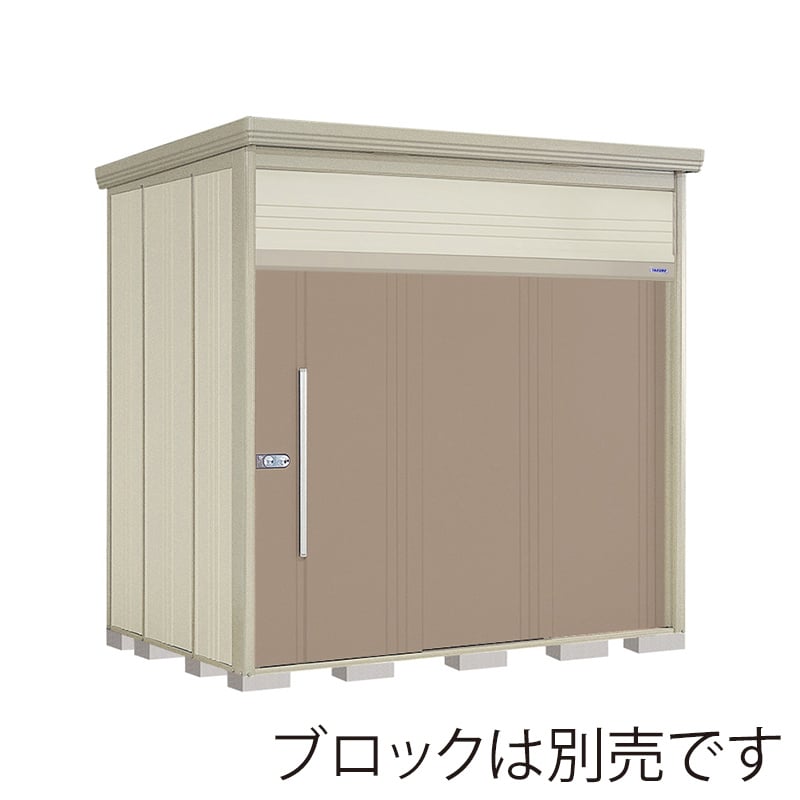 田窪工業所 中・大型物置 Mr.トールマン ダンディ 多雪型 標準屋根 JN-S2519B カーボンブラウン 1台（ご注文単位1台）【直送品】