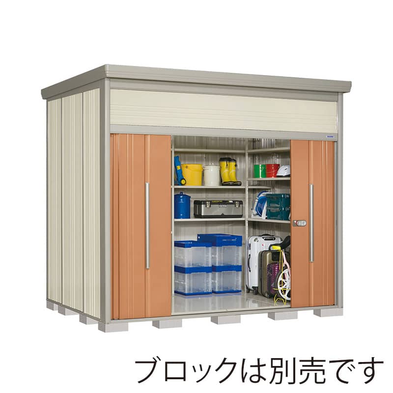 田窪工業所 中・大型物置 Mr.トールマン ダンディ 一般型 結露減少屋根 JN-Z2919T トロピカルオレンジ 1台（ご注文単位1台）【直送品】