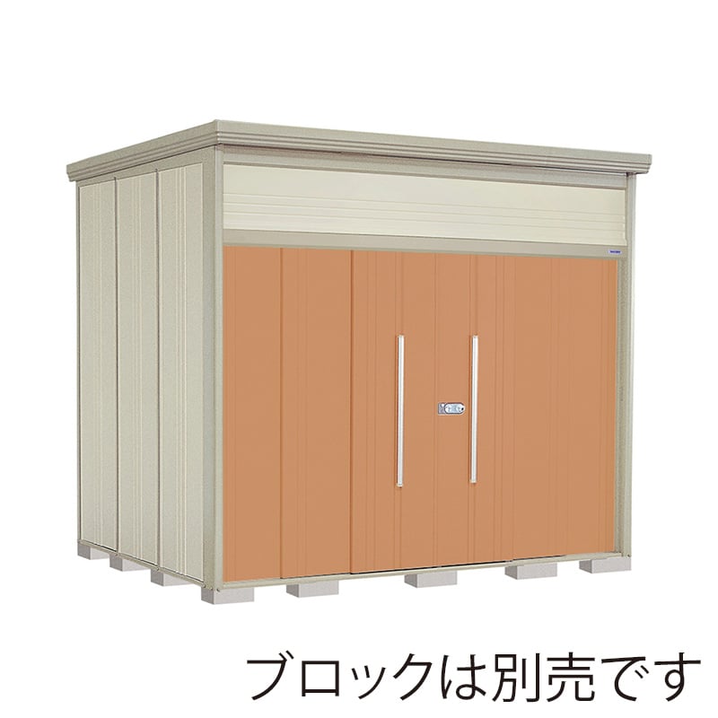 田窪工業所 中・大型物置 Mr.トールマン ダンディ 一般型 標準屋根 JN-2922T トロピカルオレンジ 1台（ご注文単位1台）【直送品】