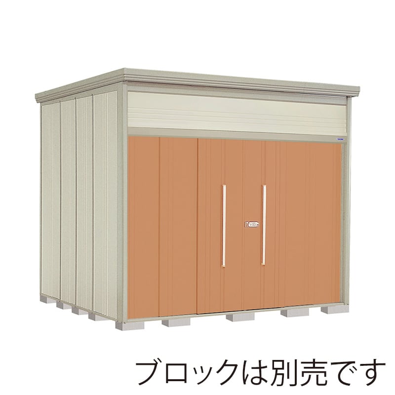 田窪工業所 中・大型物置 Mr.トールマン ダンディ 多雪型 標準屋根 JN-S2926T トロピカルオレンジ 1台（ご注文単位1台）【直送品】