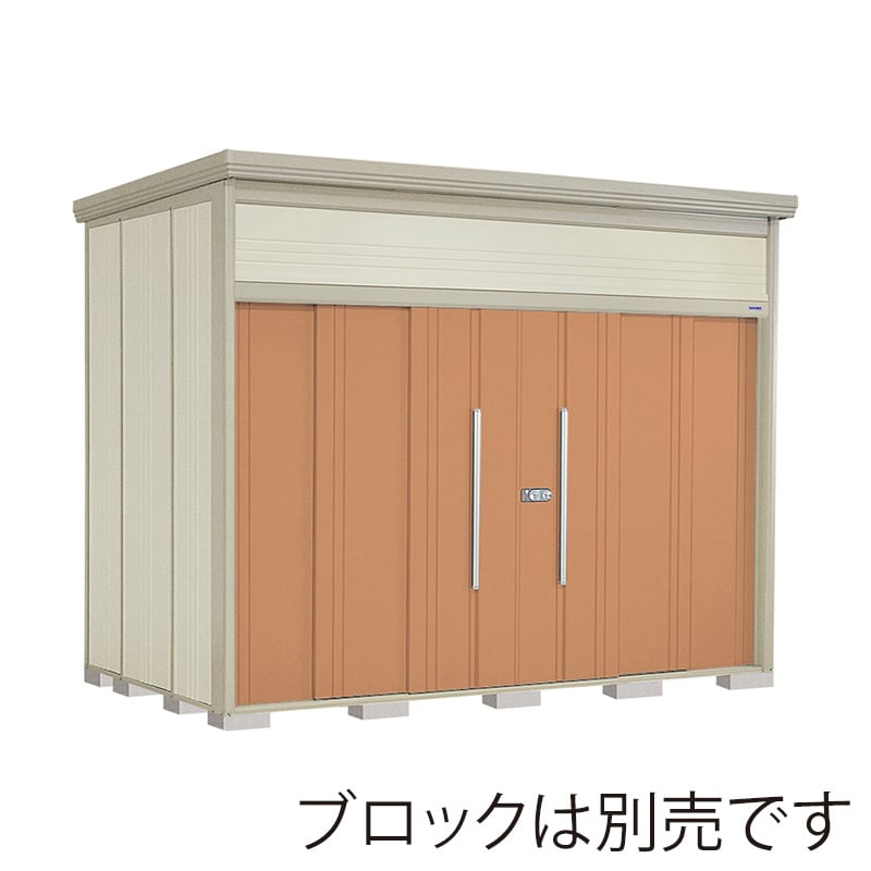 田窪工業所 中・大型物置 Mr.トールマン ダンディ 一般型 結露減少屋根 背面棚 JN-Z3219T トロピカルオレンジ 1台（ご注文単位1台）【直送品】