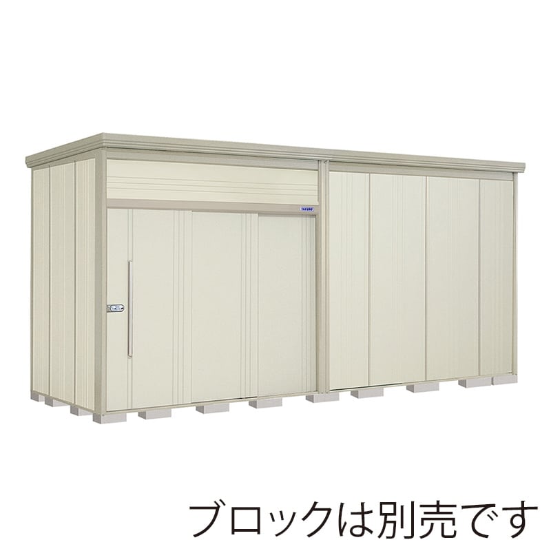 田窪工業所 中・大型物置 Mr.トールマン ダンディ 一般型 標準屋根 JN-5019W ムーンホワイト 1台（ご注文単位1台）【直送品】