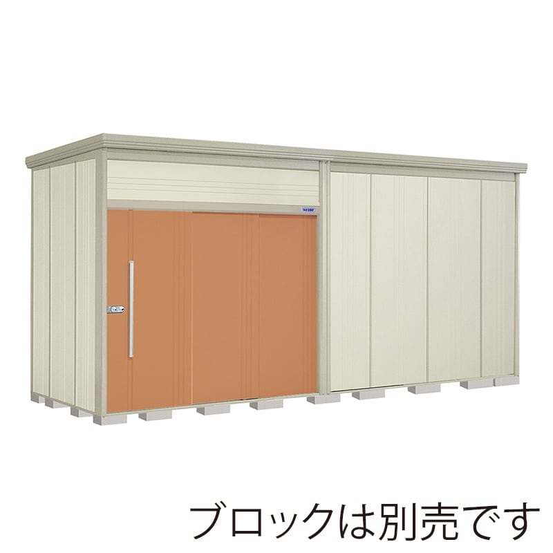 田窪工業所 中・大型物置 Mr.トールマン ダンディ 多雪型 標準屋根 JN-S5019T トロピカルオレンジ 1台（ご注文単位1台）【直送品】