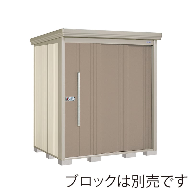 田窪工業所 中・大型物置 Mr.ストックマン ダンディ 多雪型 結露減少屋根 背面棚 ND-SZ1814B カーボンブラウン 1台（ご注文単位1台）【直送品】