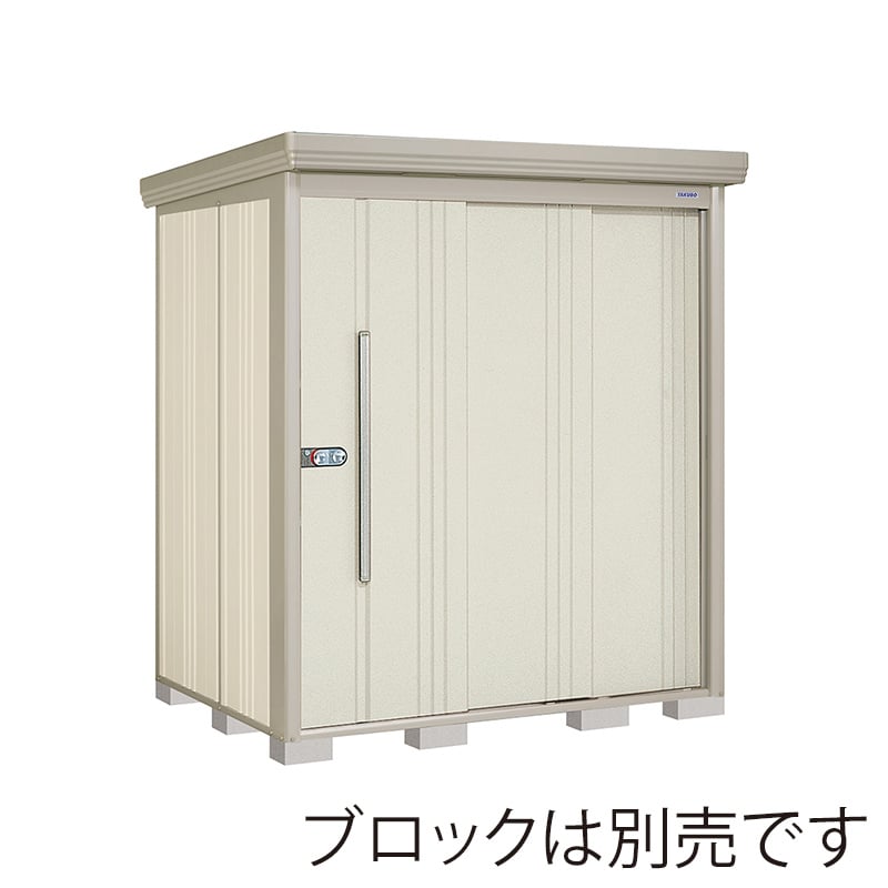 田窪工業所 中・大型物置 Mr.ストックマン ダンディ 一般型 結露減少屋根 背面棚 ND-Z1814W ムーンホワイト 1台（ご注文単位1台）【直送品】