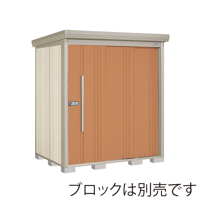 田窪工業所 中・大型物置 Mr.ストックマン ダンディ 一般型 標準屋根 背面棚 ND-1814T トロピカルオレンジ 1台（ご注文単位1台）【直送品】