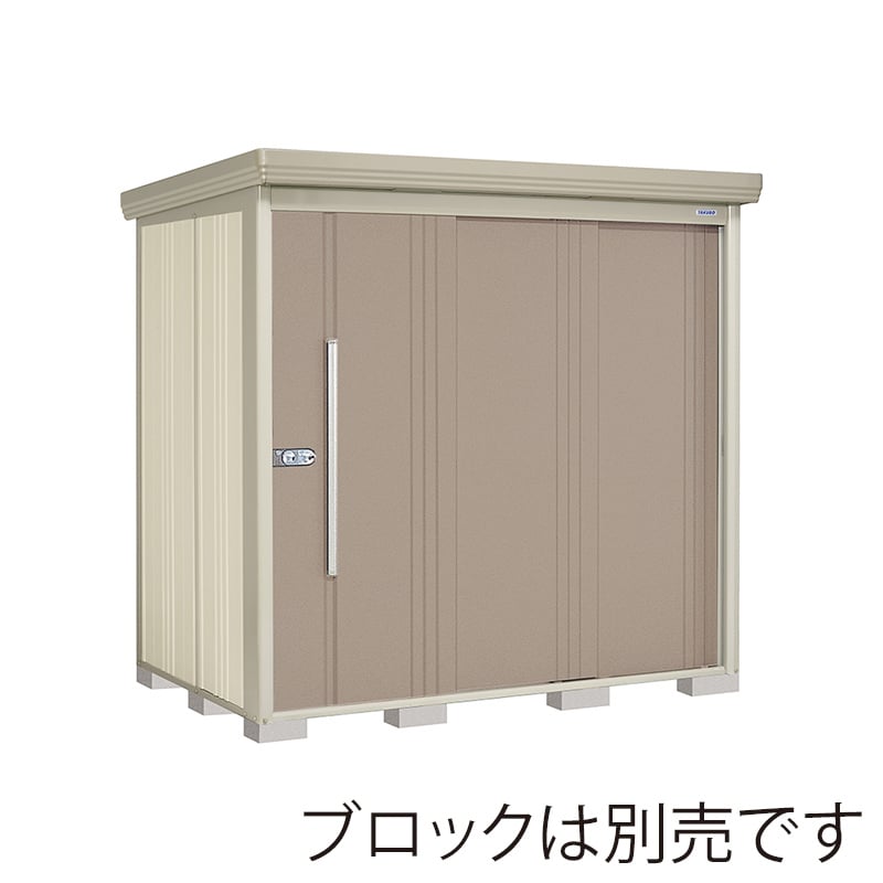 田窪工業所 中・大型物置 Mr.ストックマン ダンディ 一般型 標準屋根 背面棚 ND-2214B カーボンブラウン 1台（ご注文単位1台）【直送品】