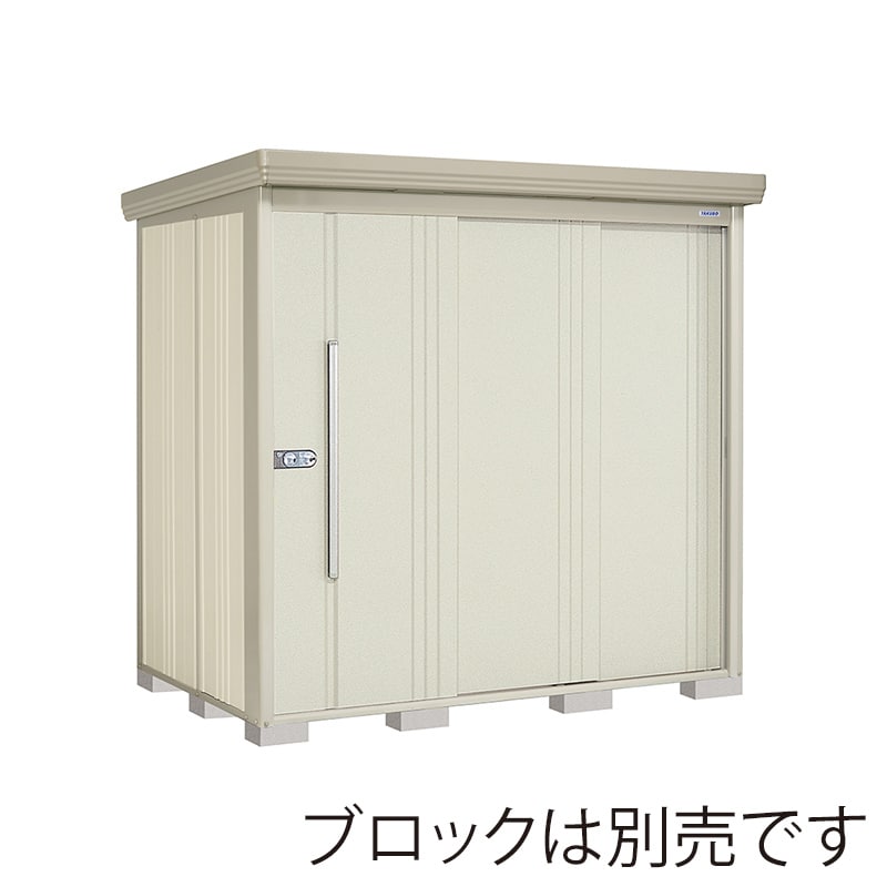 田窪工業所 中・大型物置 Mr.ストックマン ダンディ 多雪型 標準屋根 背面棚 ND-S2214W ムーンホワイト 1台（ご注文単位1台）【直送品】