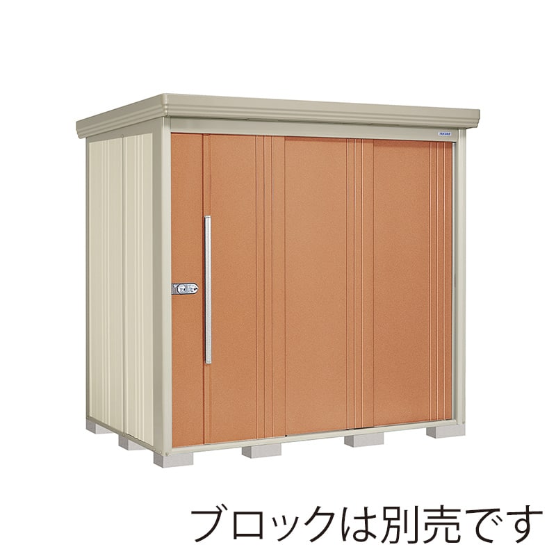 田窪工業所 中・大型物置 Mr.ストックマン ダンディ 一般型 結露減少屋根 背面棚 ND-Z2214T トロピカルオレンジ 1台（ご注文単位1台）【直送品】