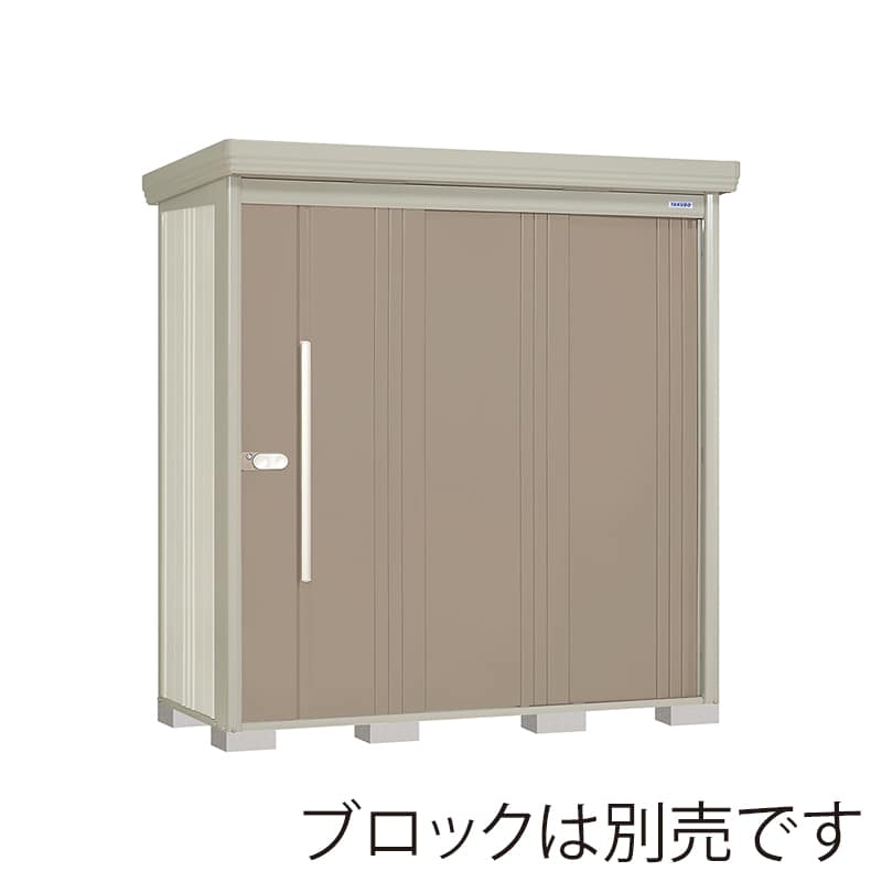 田窪工業所 中・大型物置 Mr.ストックマン ダンディ 一般型 結露減少屋根 背面棚 ND-Z2008B カーボンブラウン 1台（ご注文単位1台）【直送品】