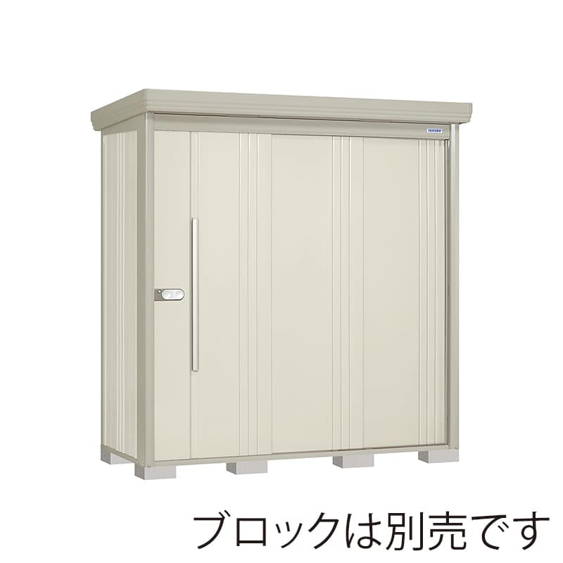 田窪工業所 中・大型物置 Mr.ストックマン ダンディ 一般型 標準屋根 背面棚 ND-2008W ムーンホワイト 1台（ご注文単位1台）【直送品】