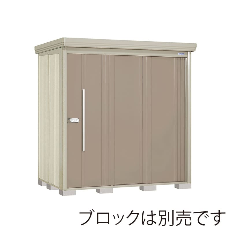 田窪工業所 中・大型物置 Mr.ストックマン ダンディ 多雪型 結露減少屋根 背面棚 ND-SZ2012B カーボンブラウン 1台（ご注文単位1台）【直送品】