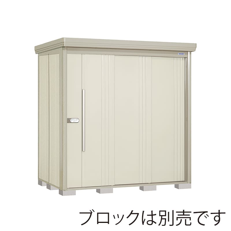 田窪工業所 中・大型物置 Mr.ストックマン ダンディ 一般型 結露減少屋根 背面棚 ND-Z2012W ムーンホワイト 1台（ご注文単位1台）【直送品】