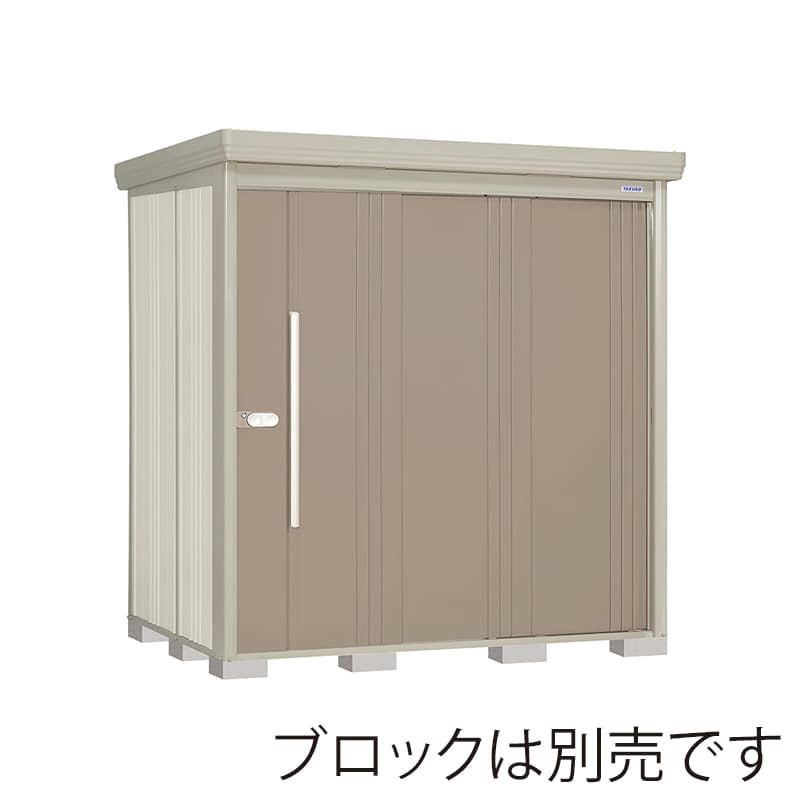 田窪工業所 中・大型物置 Mr.ストックマン ダンディ 多雪型 結露減少屋根 背面棚 ND-SZ2014B カーボンブラウン 1台（ご注文単位1台）【直送品】