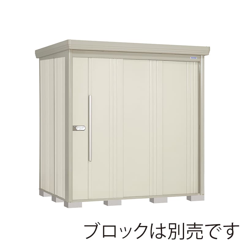 田窪工業所 中・大型物置 Mr.ストックマン ダンディ 多雪型 標準屋根 背面棚 ND-S2014W ムーンホワイト 1台（ご注文単位1台）【直送品】