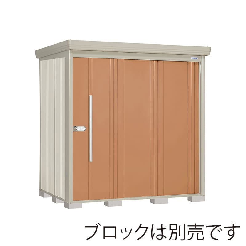 田窪工業所 中・大型物置 Mr.ストックマン ダンディ 多雪型 結露減少屋根 背面棚 ND-SZ2014T トロピカルオレンジ 1台（ご注文単位1台）【直送品】