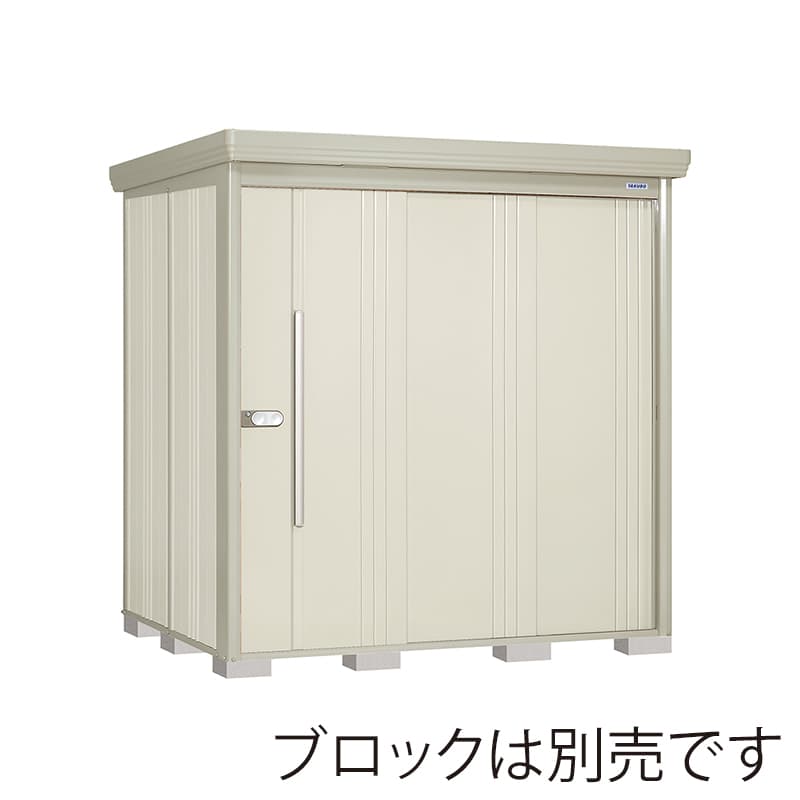 田窪工業所 中・大型物置 Mr.ストックマン ダンディ 多雪型 標準屋根 背面棚 ND-S2015W ムーンホワイト 1台（ご注文単位1台）【直送品】