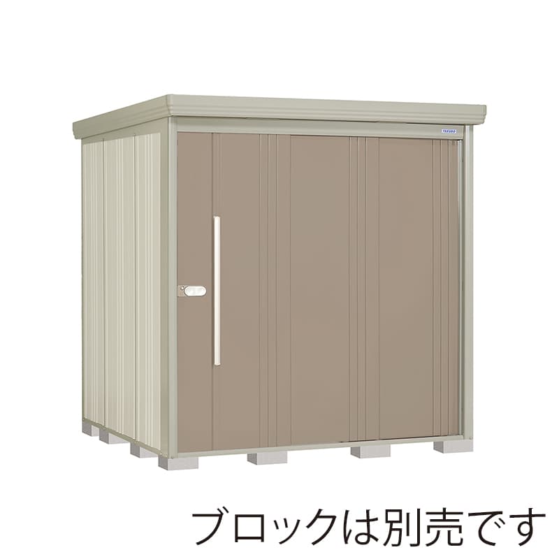 田窪工業所 中・大型物置 Mr.ストックマン ダンディ 一般型 標準屋根 背面棚 ND-2019B カーボンブラウン 1台（ご注文単位1台）【直送品】