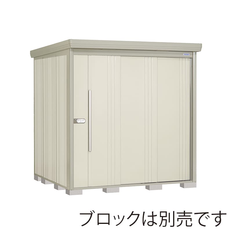 田窪工業所 中・大型物置 Mr.ストックマン ダンディ 多雪型 結露減少屋根 背面棚 ND-SZ2019W ムーンホワイト 1台（ご注文単位1台）【直送品】