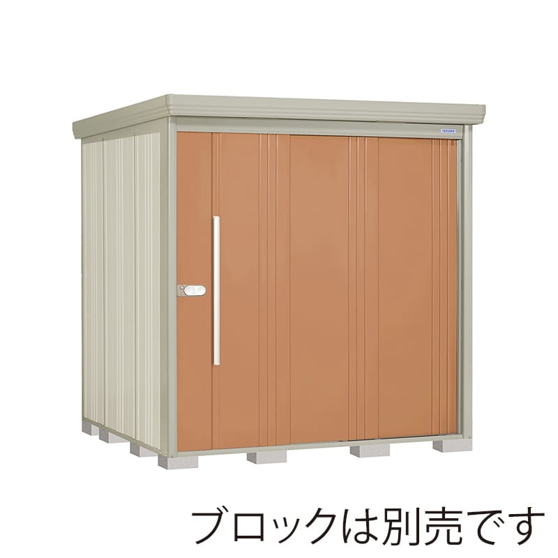 田窪工業所 中・大型物置 Mr.ストックマン ダンディ 多雪型 結露減少屋根 背面棚 ND-SZ2019T トロピカルオレンジ 1台（ご注文単位1台）【直送品】