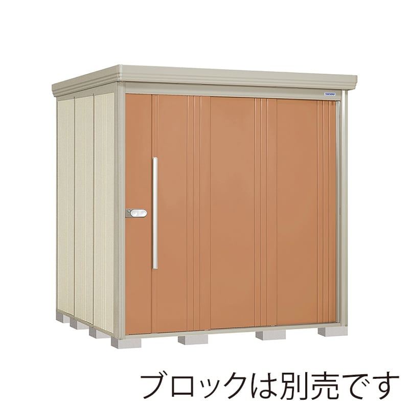 田窪工業所 中・大型物置 Mr.ストックマン ダンディ 一般型 標準屋根 背面棚 ND-2022T トロピカルオレンジ 1台（ご注文単位1台）【直送品】