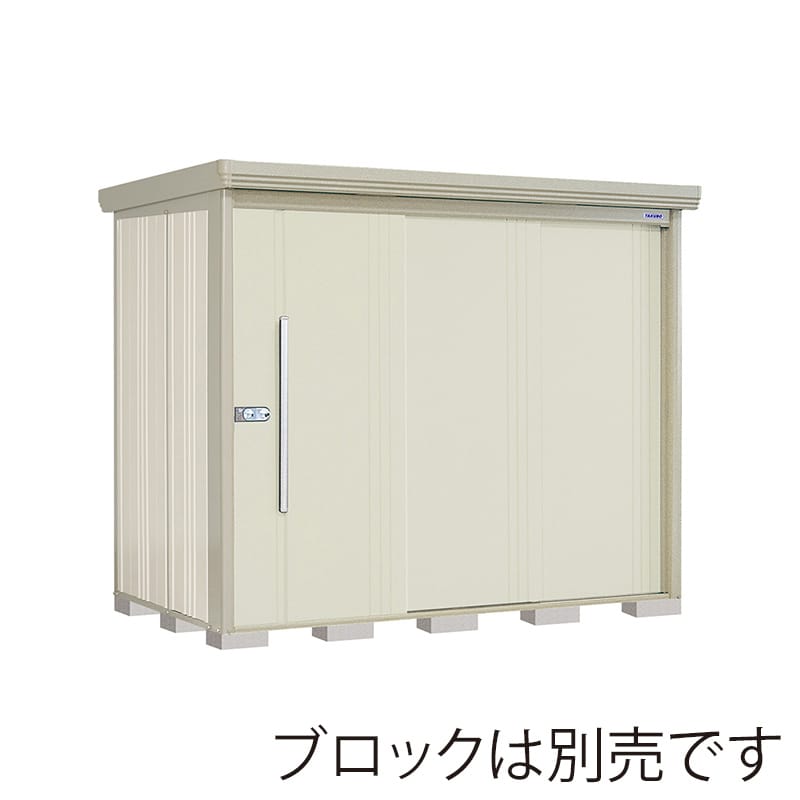 田窪工業所 中・大型物置 Mr.ストックマン ダンディ 多雪型 標準屋根 背面棚 ND-S2514W ムーンホワイト 1台（ご注文単位1台）【直送品】