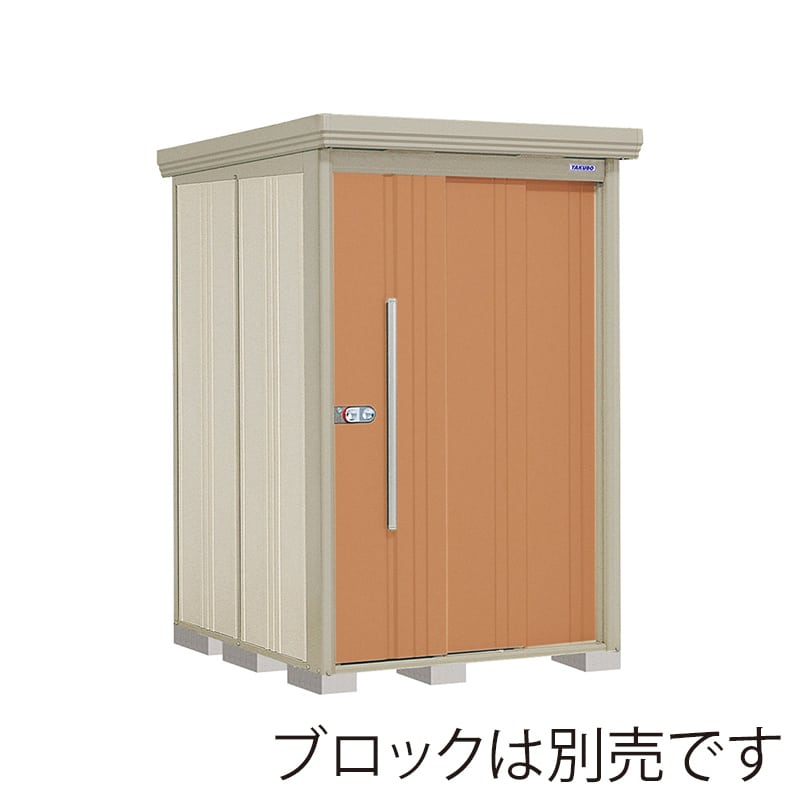 田窪工業所 中・大型物置 Mr.ストックマン ダンディ 一般・多雪兼用 標準屋根 側面棚 ND-1315YT トロピカルオレンジ 1台（ご注文単位1台）【直送品】