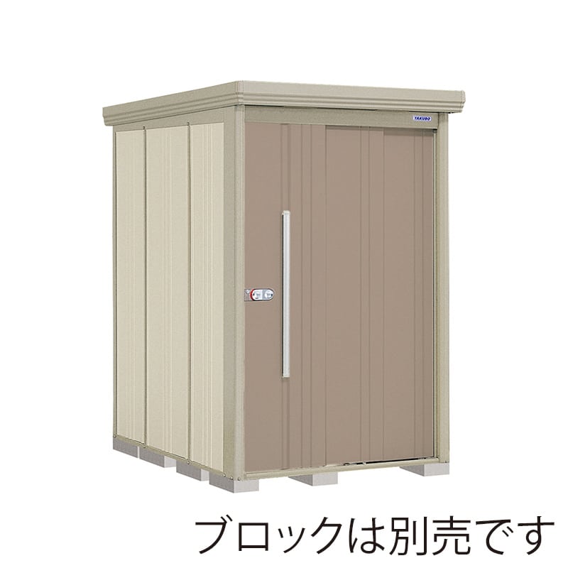 田窪工業所 中・大型物置 Mr.ストックマン ダンディ 一般・多雪兼用 結露減少屋根 側面棚 ND-Z1319YB カーボンブラウン 1台（ご注文単位1台）【直送品】