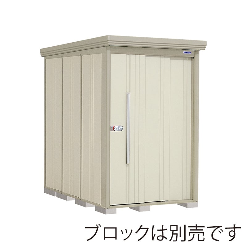 田窪工業所 中・大型物置 Mr.ストックマン ダンディ 一般・多雪兼用 結露減少屋根 側面棚 ND-Z1322YW ムーンホワイト 1台（ご注文単位1台）【直送品】