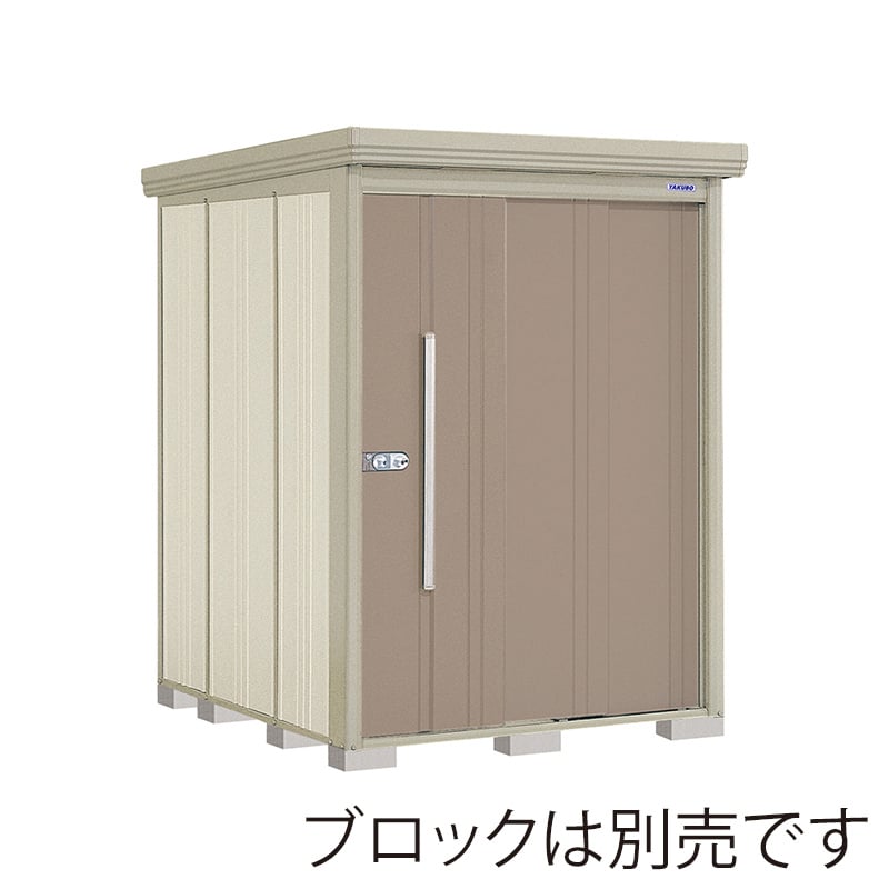 田窪工業所 中・大型物置 Mr.ストックマン ダンディ 一般型 標準屋根 側面棚 ND-1519YB カーボンブラウン 1台（ご注文単位1台）【直送品】