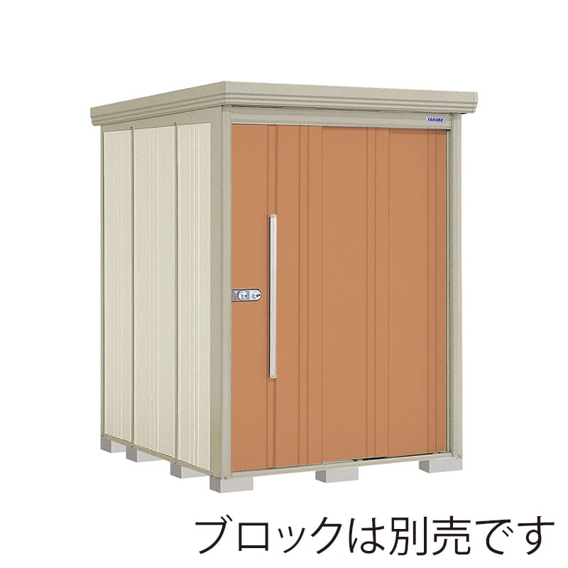 田窪工業所 中・大型物置 Mr.ストックマン ダンディ 一般型 結露減少屋根 側面棚 ND-Z1519YT トロピカルオレンジ 1台（ご注文単位1台）【直送品】