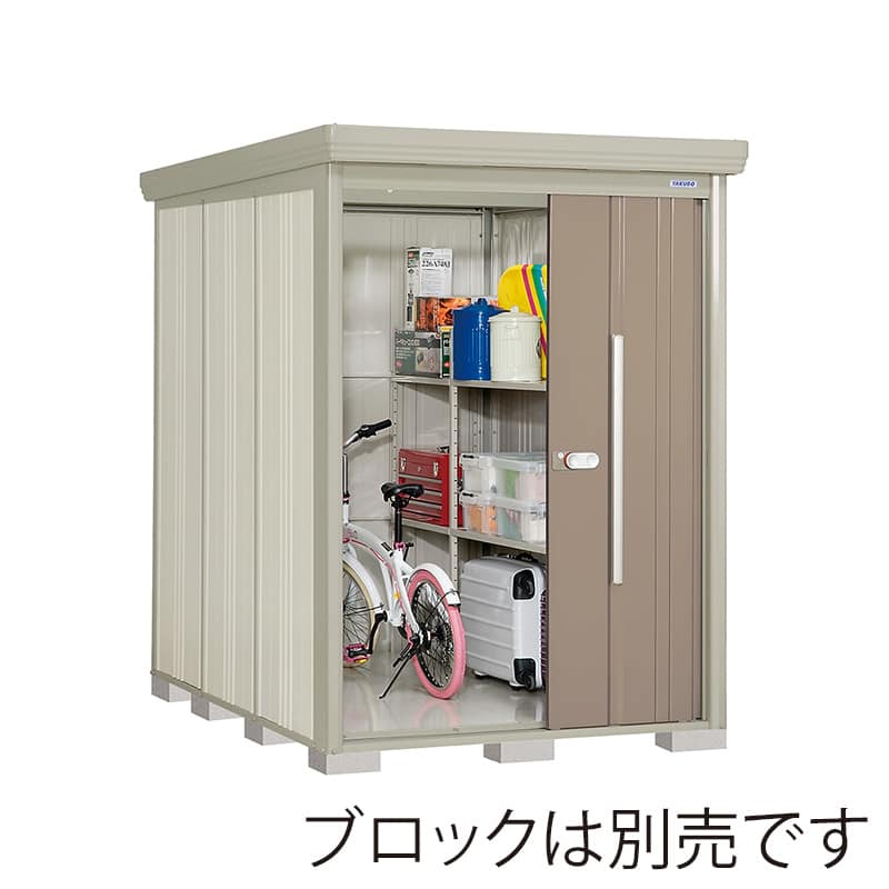 田窪工業所 中・大型物置 Mr.ストックマン ダンディ 多雪型 標準屋根 側面棚 ND-S1522YB カーボンブラウン 1台（ご注文単位1台）【直送品】