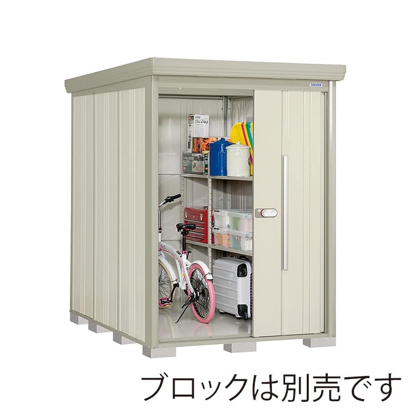 田窪工業所 中・大型物置 Mr.ストックマン ダンディ 多雪型 標準屋根 側面棚 ND-S1522YW ムーンホワイト 1台（ご注文単位1台）【直送品】