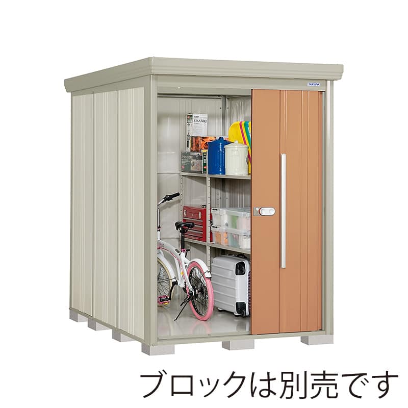 田窪工業所 中・大型物置 Mr.ストックマン ダンディ 多雪型 標準屋根 側面棚 ND-S1522YT トロピカルオレンジ 1台（ご注文単位1台）【直送品】