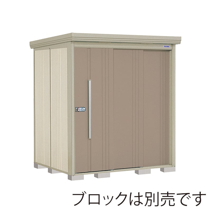 田窪工業所 中・大型物置 Mr.ストックマン ダンディ 多雪型 標準屋根 側面棚 ND-S1815YB カーボンブラウン 1台（ご注文単位1台）【直送品】