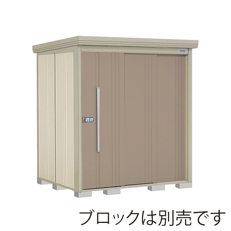 田窪工業所 中・大型物置 Mr.ストックマン ダンディ 多雪型 結露減少屋根 側面棚 ND-SZ1815YB カーボンブラウン 1台（ご注文単位1台）【直送品】