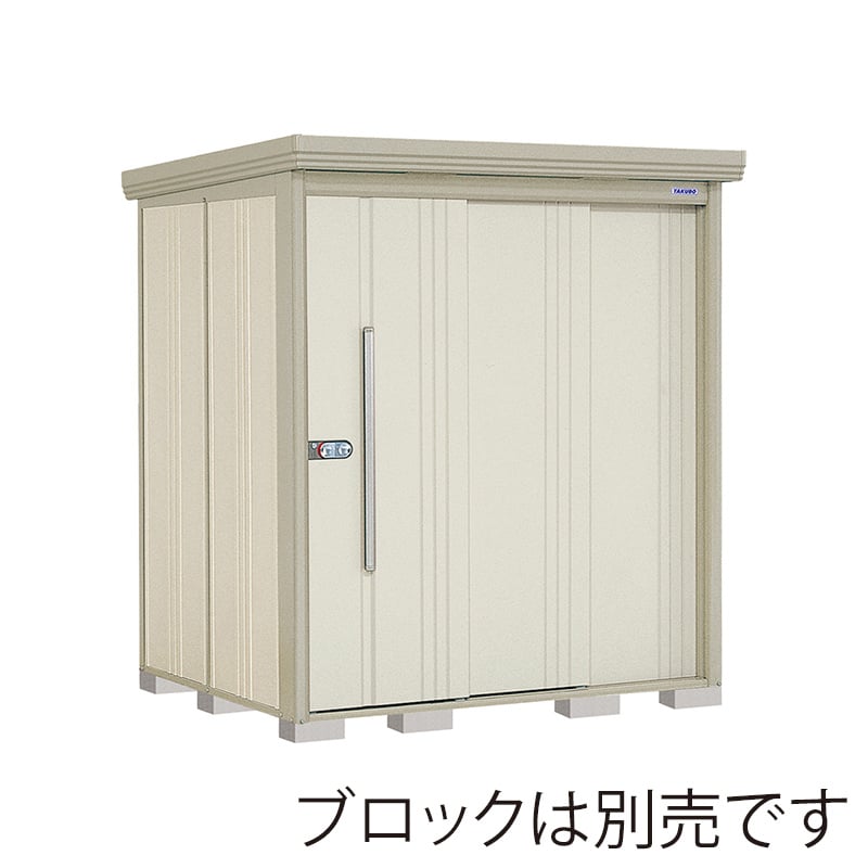 田窪工業所 中・大型物置 Mr.ストックマン ダンディ 一般型 標準屋根 側面棚 ND-1815YW ムーンホワイト 1台（ご注文単位1台）【直送品】