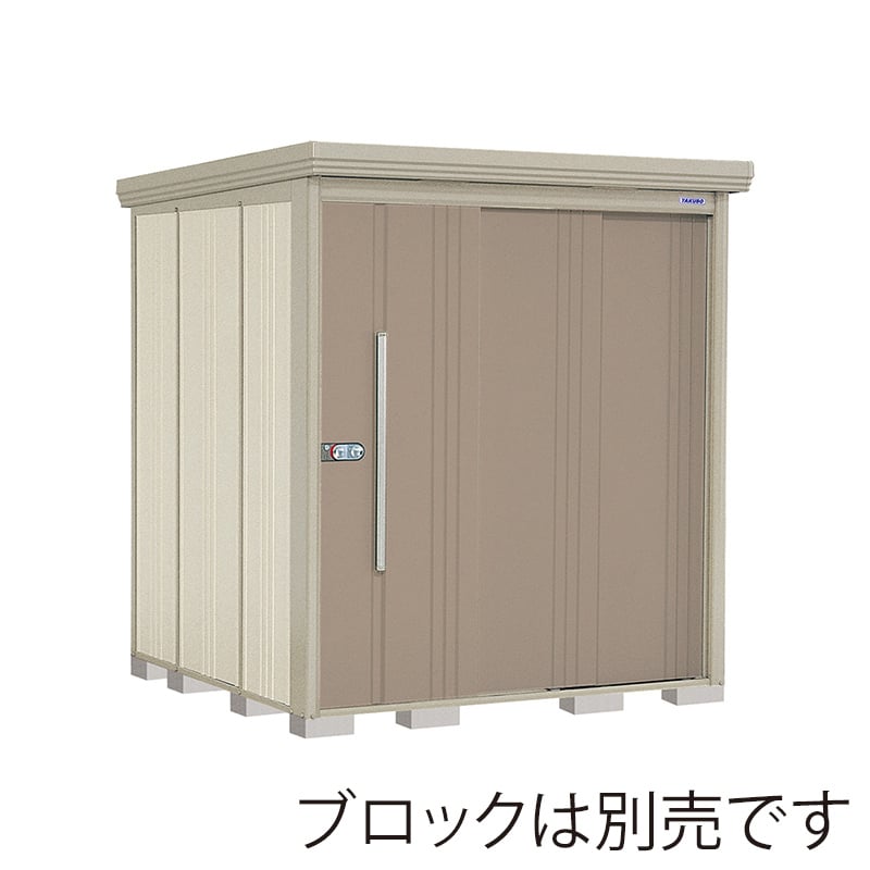 田窪工業所 中・大型物置 Mr.ストックマン ダンディ 多雪型 標準屋根 側面棚 ND-S1819YB カーボンブラウン 1台（ご注文単位1台）【直送品】