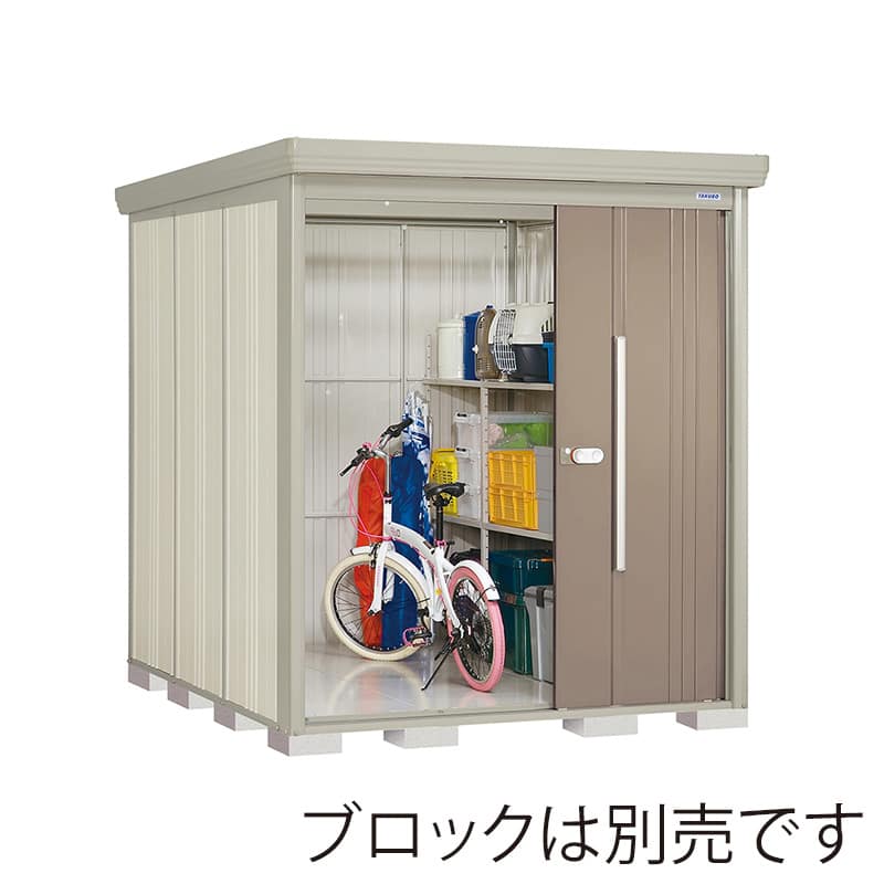 田窪工業所 中・大型物置 Mr.ストックマン ダンディ 一般型 標準屋根 側面棚 ND-1822YB カーボンブラウン 1台（ご注文単位1台）【直送品】