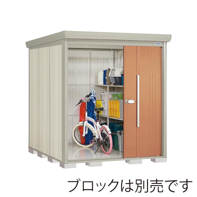 田窪工業所 中・大型物置 Mr.ストックマン ダンディ 一般型 標準屋根 側面棚 ND-1822YT トロピカルオレンジ 1台（ご注文単位1台）【直送品】