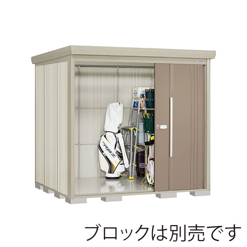 田窪工業所 中・大型物置 Mr.ストックマン ダンディ 一般型 標準屋根 側面棚 ND-2219YB カーボンブラウン 1台（ご注文単位1台）【直送品】