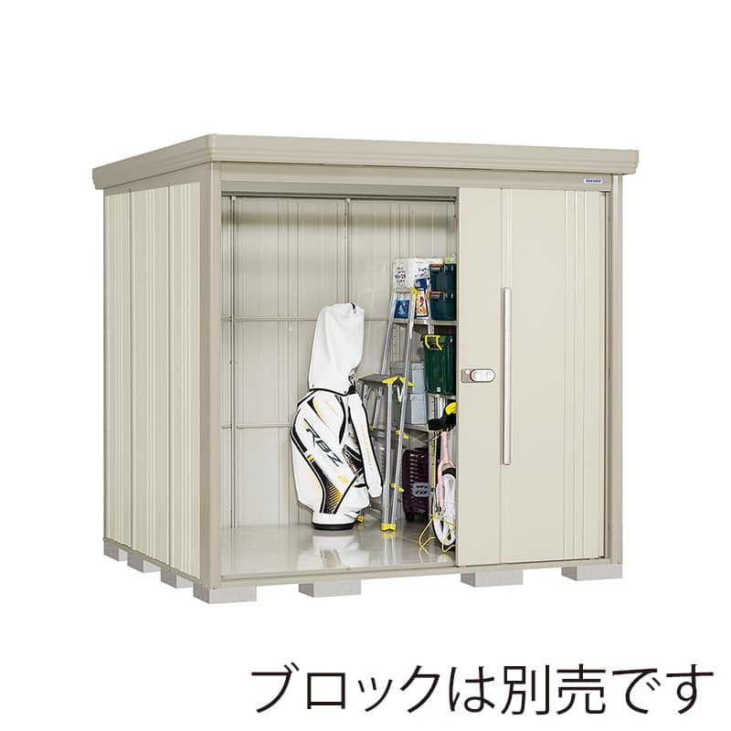 田窪工業所 中・大型物置 Mr.ストックマン ダンディ 一般型 標準屋根 側面棚 ND-2219YW ムーンホワイト 1台（ご注文単位1台）【直送品】