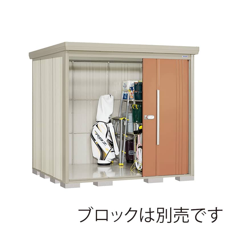 田窪工業所 中・大型物置 Mr.ストックマン ダンディ 多雪型 結露減少屋根 側面棚 ND-SZ2219YT トロピカルオレンジ 1台（ご注文単位1台）【直送品】