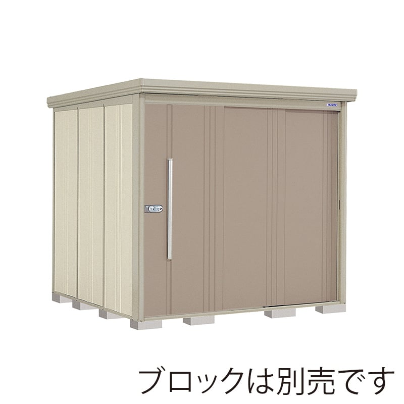 田窪工業所 中・大型物置 Mr.ストックマン ダンディ 一般型 標準屋根 側面棚 ND-2222YB カーボンブラウン 1台（ご注文単位1台）【直送品】