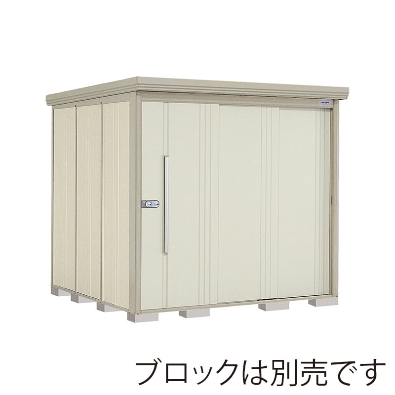 田窪工業所 中・大型物置 Mr.ストックマン ダンディ 一般型 標準屋根 側面棚 ND-2222YW ムーンホワイト 1台（ご注文単位1台）【直送品】