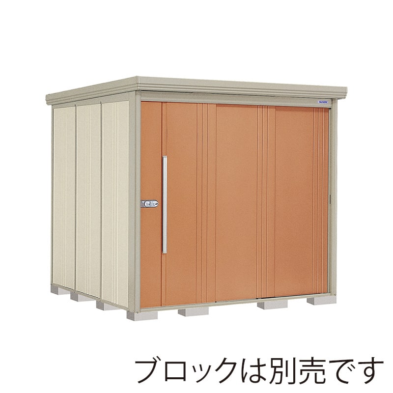 田窪工業所 中・大型物置 Mr.ストックマン ダンディ 多雪型 標準屋根 側面棚 ND-S2222YT トロピカルオレンジ 1台（ご注文単位1台）【直送品】