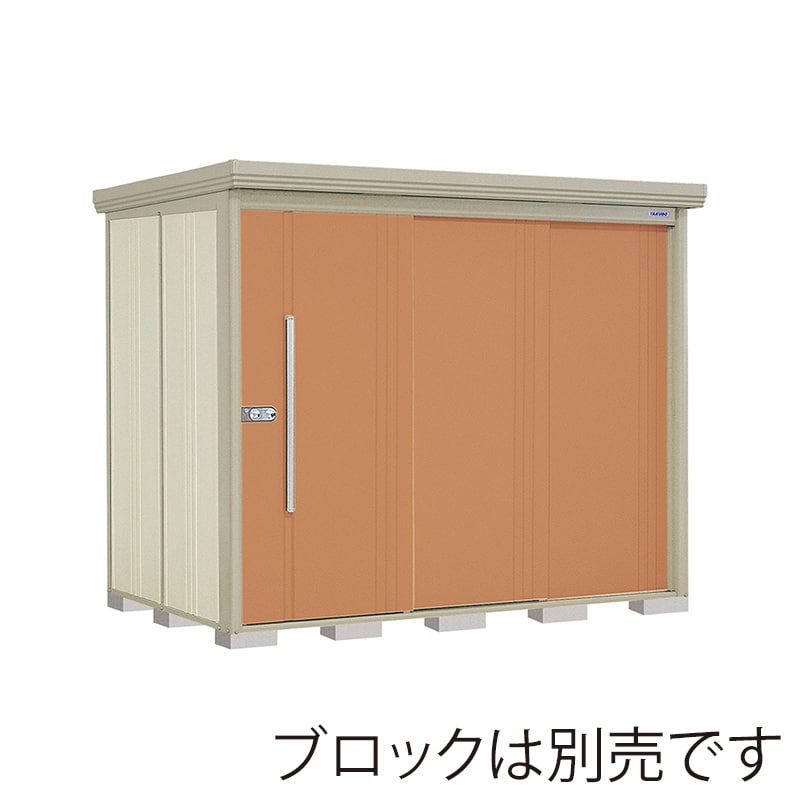 田窪工業所 中・大型物置 Mr.ストックマン ダンディ 多雪型 結露減少屋根 側面棚 ND-SZ2515YT トロピカルオレンジ 1台（ご注文単位1台）【直送品】