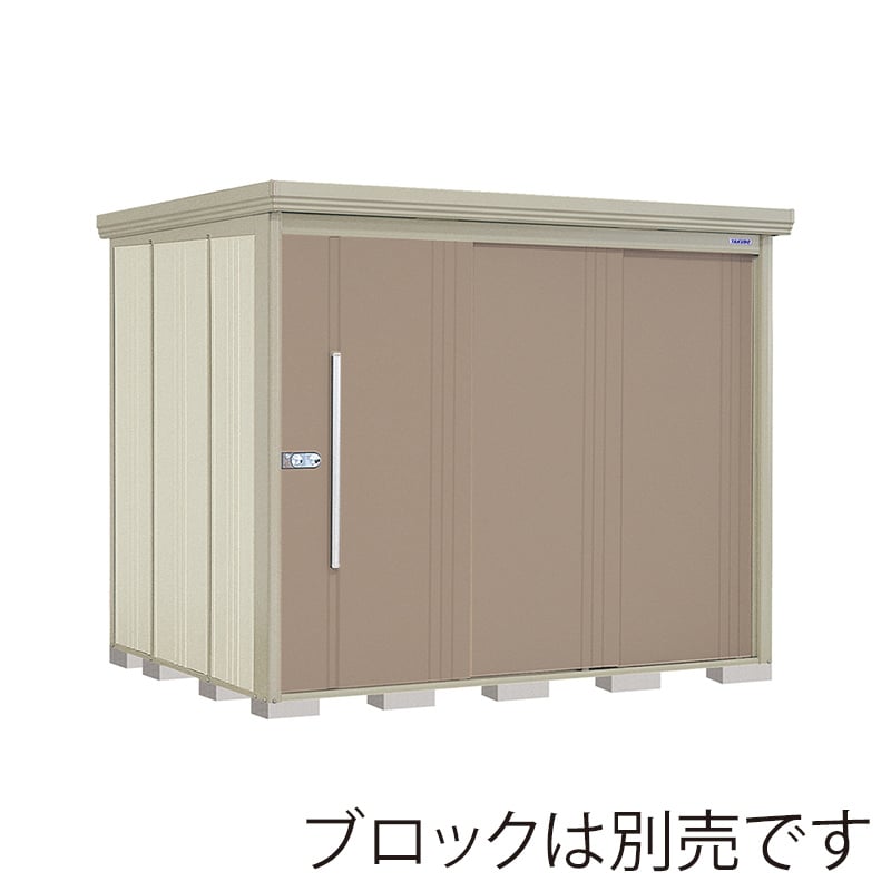 田窪工業所 中・大型物置 Mr.ストックマン ダンディ 一般型 結露減少屋根 側面棚 ND-Z2519YB カーボンブラウン 1台（ご注文単位1台）【直送品】